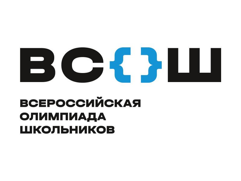 ШЭ ВсОШ по биологиидистанционный тур на технологической платформе ОЦ «Сириус».