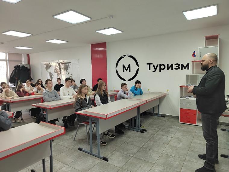 Экскурсия и мероприятие «День студента».