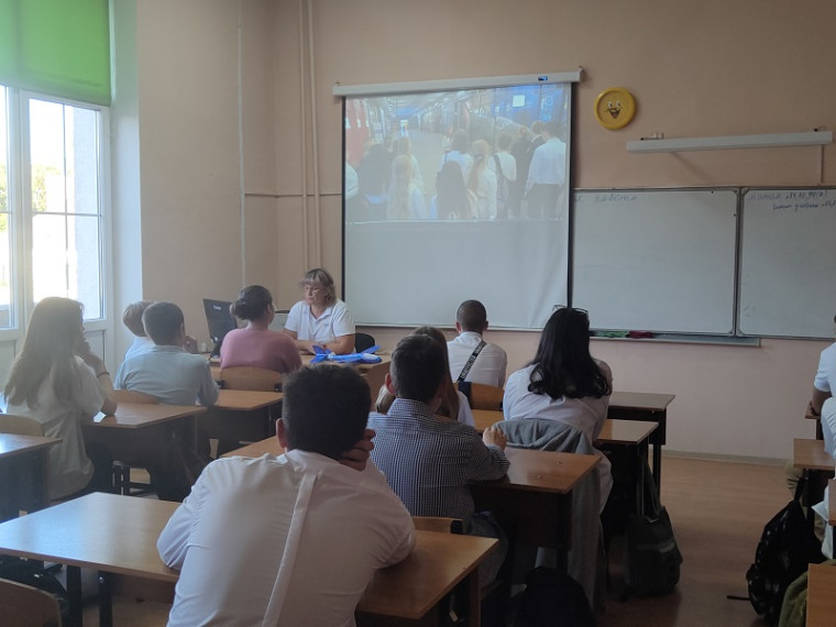 Билет в будущее.