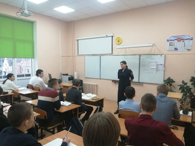 Лекция на тему ""Терроризм - угроза обществу".